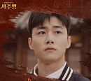 인피니트 김성규ㆍ남우현, 드라마 '사주왕' OST 'Beautiful' 발매