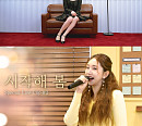케이시, 'Full Bloom' 전곡 라이브 클립 공개…섬세한 보컬 '귀호강 선사'