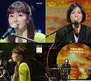 '이효리의 레드카펫' 옥상달빛, '달리기'→'자기소개'까지…힐링 충만 무대