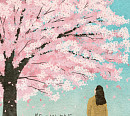 전예지(경서예지), '오늘의 선곡' 여덟 번째 음원 '봄도 너의 소식도' 발매