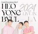 허각·신용재·임한별, 4월 '허용별 2024 LIVE IN LA' 개최