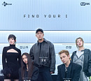 태양→모니카ㆍ리정 '아이랜드2' 메인 프로듀서&퍼포먼스 디렉터 합류