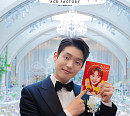 ‘효심이네 각자도생’ 하준 종영 소감 "많이 단단해지는 시간이었다"