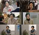 '효심이네 각자도생' 김서연, 파격 노인 연기로 대활약 '호평'