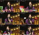 지세희, '복면가왕' 빛낸 압도적 라이브 "후회 없는 무대 만족"