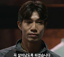 '피지컬100 시즌2', 출연진 라인업 공개 시간 임박…시즌1 참가자 홍범석부터 김동현ㆍ정유인ㆍ이재윤ㆍ아모띠ㆍ고민정ㆍ앰버양까지