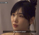 '커플팰리스' 여자 6번ㆍ24번ㆍ29번ㆍ45번, 남자 30번ㆍ31번ㆍ32번ㆍ44번과 폭풍전야 러브라인…위기의 커플존