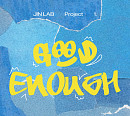 아스트로 진진, ‘JIN LAB’ 프로젝트 신곡 ‘Good Enough’ 발매…자전적 메시지 담았다