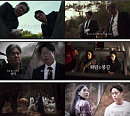 천만 관객 목전 '파묘', 상덕+영근→화림+봉길 '케미 듀오' 예고편 공개