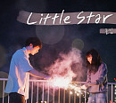 폴킴, 영화 '남은 인생 10년' 컬래버 음원 'Little Star' 발매…특별한 조합 성사