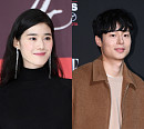 정은채, 나이 동갑 김충재와 열애 중 "알아가는 단계"