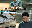 '살림남' 이태곤, 제작진 위한 15인분 요리 최고 시청률 기록 "킹태곤 위엄"