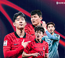 TV조선 편성표, 한국 vs 태국 축구 월드컵 2차 예선 경기 일정 중계…'미스트롯3 갈라쇼' 결방