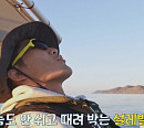 '도시어부' 시즌5 대마도 긴꼬리 벵에돔 낚시 대결
