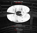 방용국, 신보 '3' 트랙리스트 타이틀곡은 'BAD'…웰메이드 신보 예고