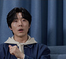 '이무생로랑' 이무생, 배우 이민재와 한우 깍둑 등심 맛집 데이트→뽀삐뽀 챌린지 도전(배우반상회)