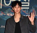 김수현 측 "김새론 새벽 사진 관련 열애설 확인중"