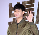 김수현 측 "김새론과 열애설 사실무근…사진 공개 의도 몰라"