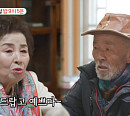임현식, 토니 엄마와 황혼 소개팅…다음주 '미운 우리 새끼' 예고