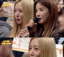 에이핑크 박초롱ㆍ김남주, '개콘' 말자 할매에 고민 상담 "MZ 사랑 받고 싶어"