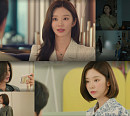 '눈물의 여왕' 이주빈, 검은 속내 지닌 빌런…극 긴장감 UP