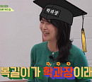 김지영, '회장님네 사람들' 방문…시어머니 김용림 & 남편 남성진과의 일상ㆍ교수 된 근황 공개