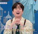 이찬원도 설레게 만드는 벨기에 디낭ㆍ미국 뉴올리언스 축제 현장 소개(톡파원 25시)
