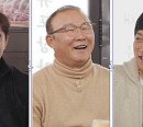 박항서ㆍ김태영ㆍ김남일, 나이 초월 아내와의 결혼 & 근황 공개(돌싱포맨)