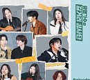 '유명가수와 길거리 심사단', '비처럼 음악처럼'→'하늘을 달리다' 등 EP.4 음원 발매