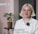'특종세상' 국제부부 유튜버 폴리나, 러시아 여성 배송기사의 사연 공개