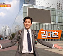 '생방송 오늘저녁' 김대호 아나운서, '퇴근후N' 동대문 연탄불 생선구이 맛집 가게 방문