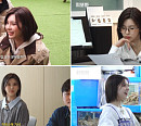엔믹스 배이, 웹 예능 '회포자'서 다채로운 직업 완벽 소화 '색다른 재미'