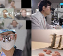 '명의' 김문규 교수와 함께 알아보는 모발이식ㆍ탈모 치료법ㆍ탈모약 부작용