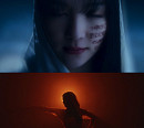 송소희, '공중무용' MV 티저 공개…붉은빛 속 신비로운 무도