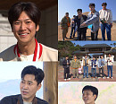 '1박 2일' 김종민ㆍ나인우ㆍ유선호, 유쾌한 '세 얼간이' 케미 예고