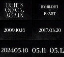 하이라이트 측 "비스트 상표권 사용 합의 완료, 하이라이트로 활동 지속"