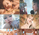 키스오브라이프, 화려한 비주얼+고혹적 분위기