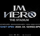 임영웅, 2024 상암 콘서트 티켓팅 일정 공개…오는 10일 예매 오픈