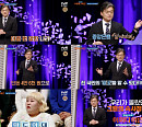 최준영 공학박사가 전하는 세계 각국의 글로벌 이슈(어쩌다어른)