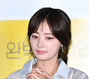 송하윤 측 "추가 학폭 의혹 보도, 모두 사실 아냐" [공식입장]