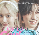 방예담·윈터, 'Officially Cool' 정주행 본격 시동 "폭발적 호평"