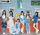 아일리원, 싱글 ‘I MY ME MINE’ 발매…걸크러쉬 매력 선사