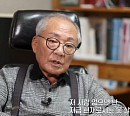 '특종세상' 김수일, 나이 92세 성우 겸 배우…16세 연하 아내 애정ㆍ딸 향한 서운함 토로