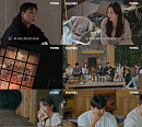 '환승연애3' 18화 공개일, 출연진 유정ㆍ주원ㆍ다혜 제주도 진실게임…최종 선택 스포될까