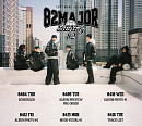 '29일 컴백' 82메이저, 'BEAT by 82' 스케줄러 오픈