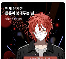 숲튽훈, 방송 컴백→신곡 발매 소식…다채로운 활동 '기대'