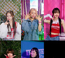 woo!ah!(우아!), 신곡 'BLUSH' 음원+퍼포먼스 일부 공개…컴백 기대감 UP