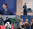 김희원X안소미, '개그콘서트' 복귀 예고…키스오브라이프, '말자 할매' 만남