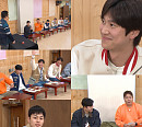 '1박 2일', 경매로 펼쳐진 저녁 식사…딘딘 "거의 호텔 식사야"