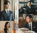 '눈물의 여왕' 9화 김지원 지키기 위한 김수현의 고군분투…재방송 다시보기 OTT 넷플릭스